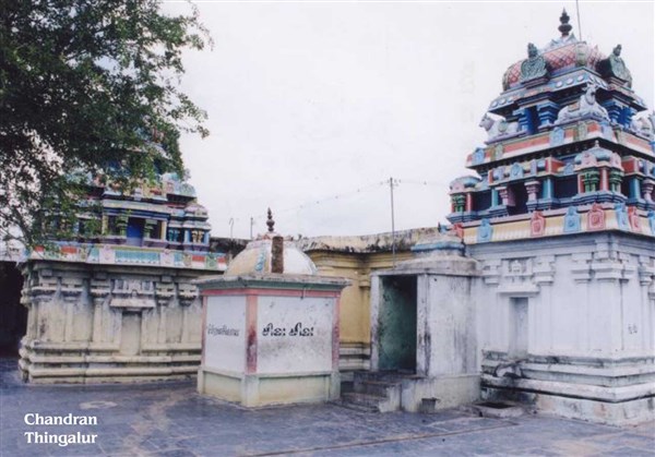 Chandran Koil, Thingalur - Karthi Travels | Gudiyatham - Navagraha Temples Tour Package