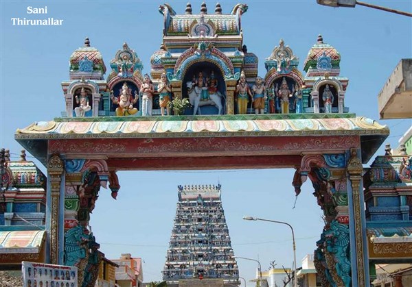 Sani Koil, Thirunallar - Karthi Travels | Arni - Navagraha Temples Tour Package