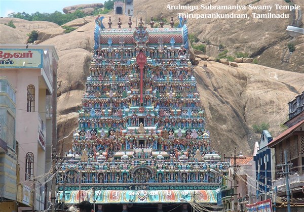Arulmigu Subramanya Swamy Temple, Thiruparankundram - Karthi Travels | VIT - Arupadai Veedu Temples Tour