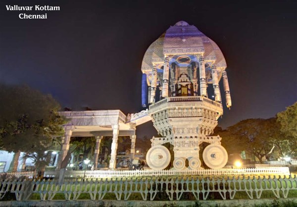 Valluvar Kottam, Chennai - Karthi Travels® | Tamilnadu Pilgrimage Tour