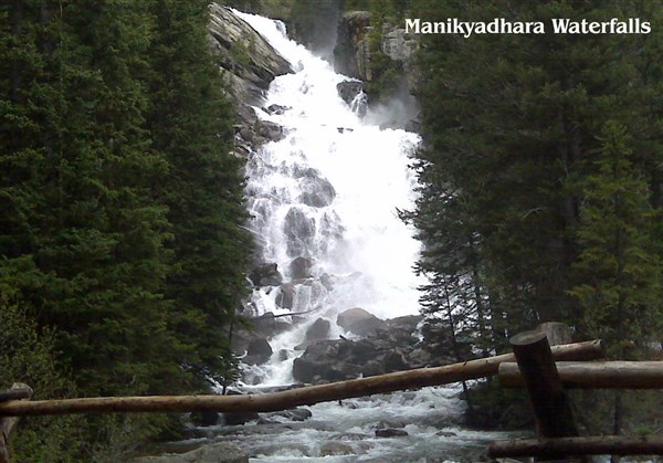 Manikyadhara Waterfalls, Chikmagalur - Karthi Travels | Ambur - Chikmagalur Tour