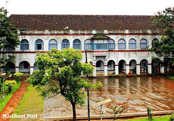 Madikeri Fort, Coorg - Karthi Travels® | Thiruvannamalai - Bangalore, Mysore & Coorg tour