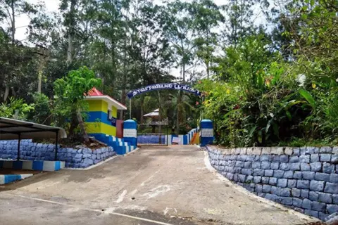 Plan your trip to Botanical Garden (Kolli Hills) in Kolli Hills with Karthi Travels® - View 4