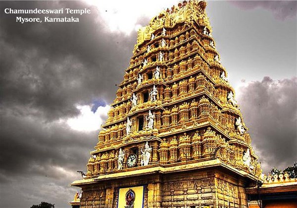 Chamundeshwari Temple, Mysore - Karthi Travels | VIT -Karnataka Temples Tour