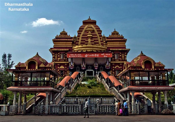 Manjunatheshwara Temple, Dharmasthala - Karthi Travels | CMC - Karnataka Temples Tour