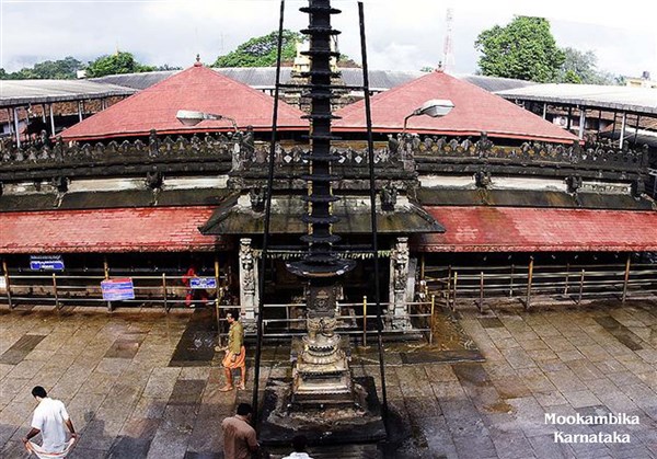 Mookambika Temple, Kollur - Karthi Travels | VIT - Karnataka Temples Tour