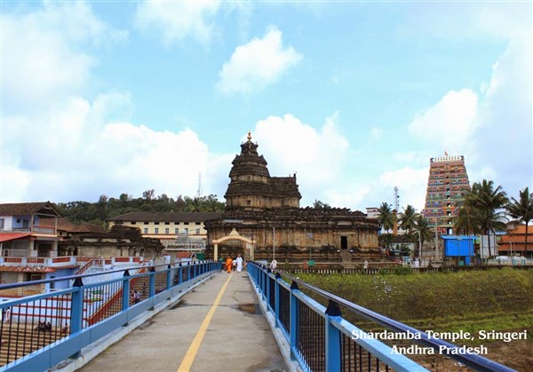 Sri Sharadamba Temple, Sringeri - Karthi Travels | Gudiyatham - Karnataka Temples Tour
