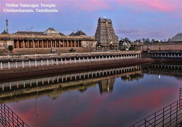 Thillai Nataraja temple, Chidambaram - Karthi Travels | Arcot - Tamilnadu Temples Tour