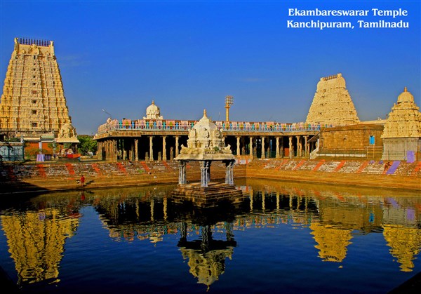 Pancha Bhoota Stalam Temple Tour from Kanchipuram to Kanchipuram. 