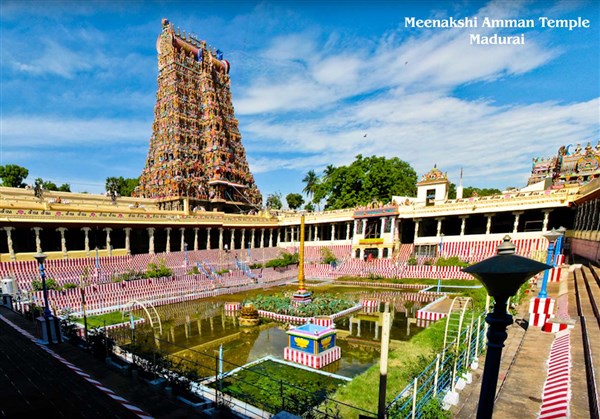 Meenakshi Amman Temple, Madurai - Karthi Travels | Polur - Tamilnadu Temples Tour