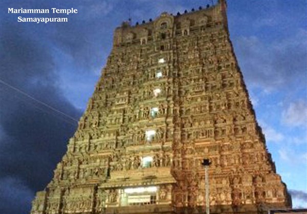 Mariamman Temple, Samayapuram - Karthi Travels | CMC - Tamilnadu Temples Tour