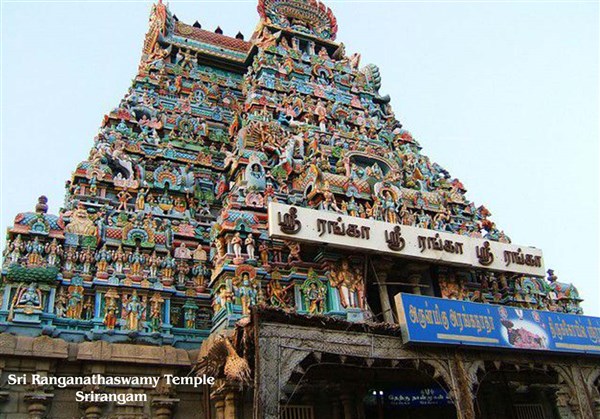 Ranganathaswamy Temple, Srirangam - Karthi Travels | Arni - Tamilnadu Temples Tour