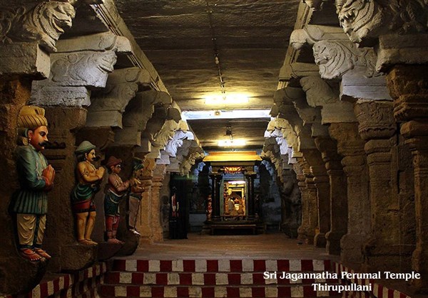 Adi Jagannatha Perumal Temple, Tirupullani - Karthi Travels | Polur - Tamilnadu Temples Tour