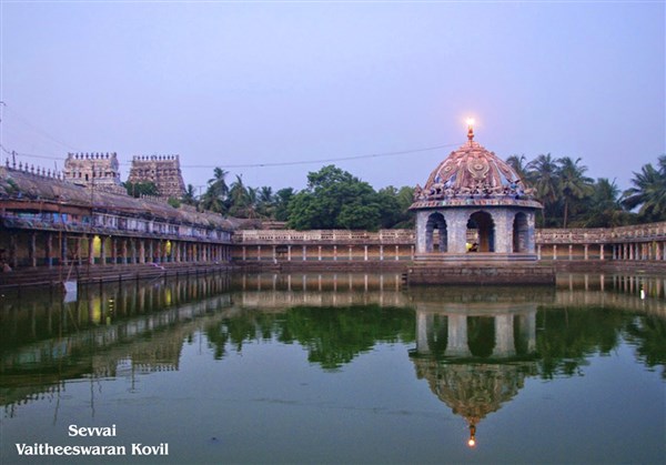 Sevvai Koil, Vaitheeswaran koil  - Karthi Travels | Sholingur - Navagraha Temples Tour Package