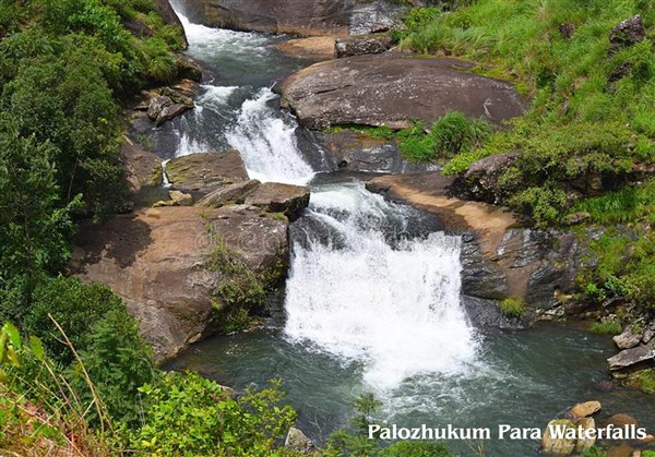 Palozhukumpara Waterfalls, Vagamon - Karthi Travels | Gudiyatham - y Tour