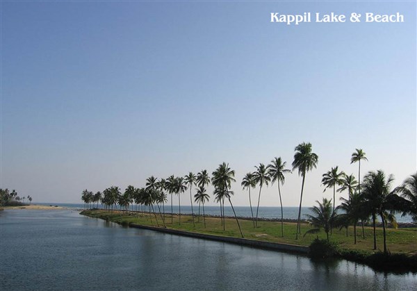 Kappil Lake, Varkala - Karthi Travels | VIT - Varkala Tour