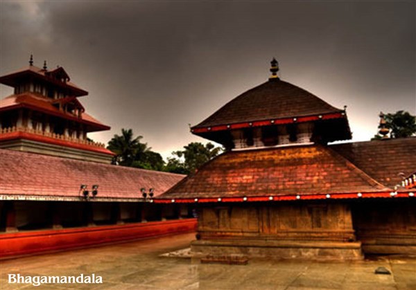 'Dindigul to Mysore, Coorg'