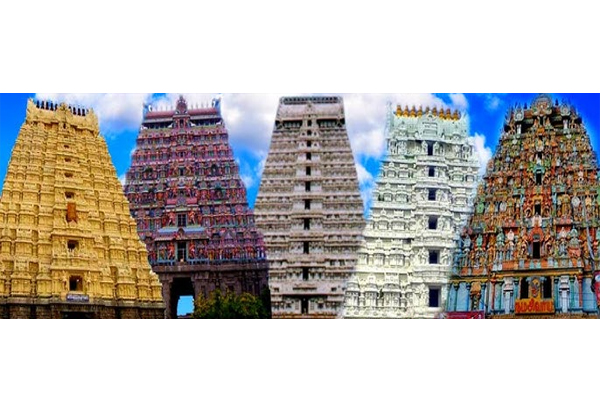 'Vellore to Pancha Bhoota Temples'