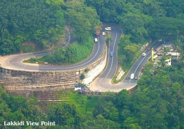 'Erode to Mysore, Coorg, Wayanad'